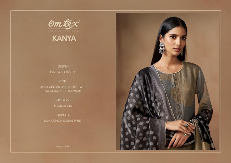 Omtex kanya dress material wholesale